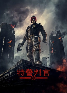 日南2021.10.30NICO会员限定内容 [1v+894M]